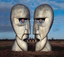 Pink Floyd "The Division Bell". (1994)